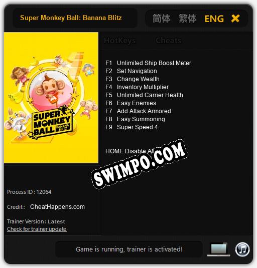 Super Monkey Ball: Banana Blitz: Читы, Трейнер +9 [CheatHappens.com]