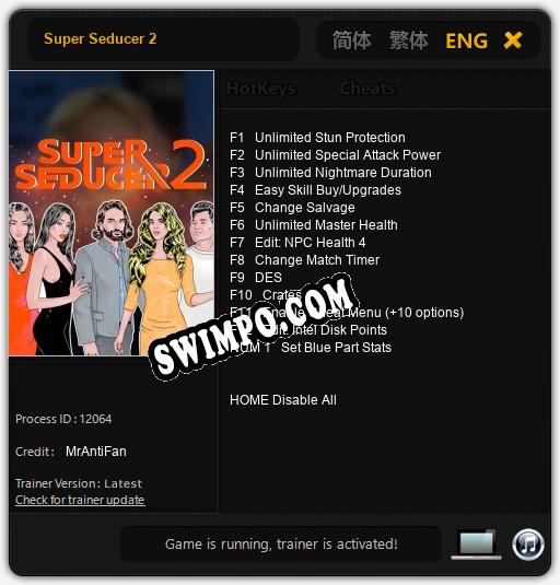 Super Seducer 2: ТРЕЙНЕР И ЧИТЫ (V1.0.15)