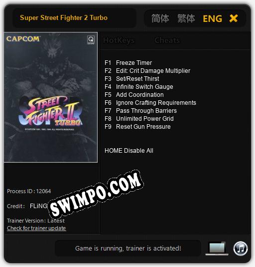 Super Street Fighter 2 Turbo: ТРЕЙНЕР И ЧИТЫ (V1.0.66)