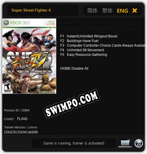 Super Street Fighter 4: Трейнер +5 [v1.3]
