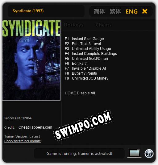Syndicate (1993): Трейнер +9 [v1.9]