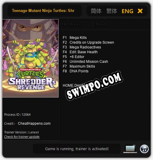 Teenage Mutant Ninja Turtles: Shredders Revenge: ТРЕЙНЕР И ЧИТЫ (V1.0.7)
