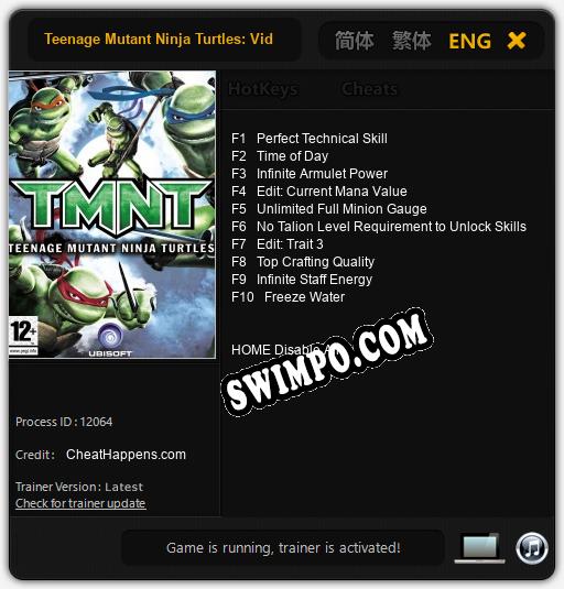 Teenage Mutant Ninja Turtles: Video Game: Читы, Трейнер +10 [CheatHappens.com]