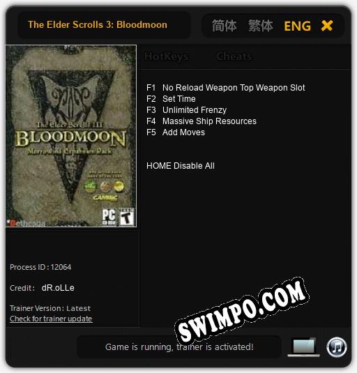 Трейнер для The Elder Scrolls 3: Bloodmoon [v1.0.4]