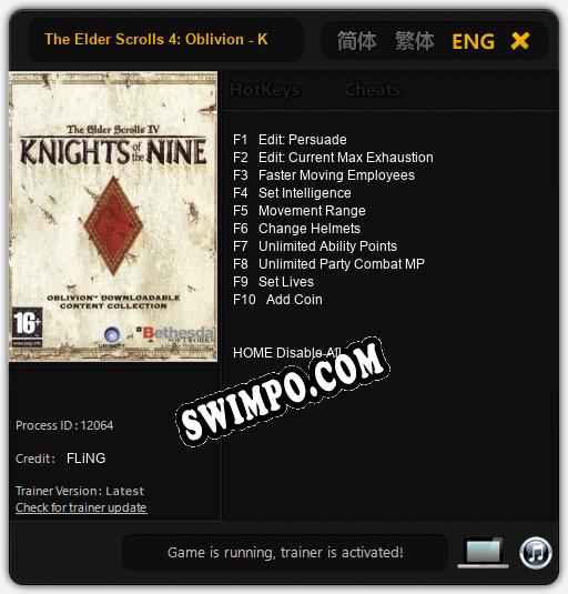The Elder Scrolls 4: Oblivion - Knights of the Nine: ТРЕЙНЕР И ЧИТЫ (V1.0.69)