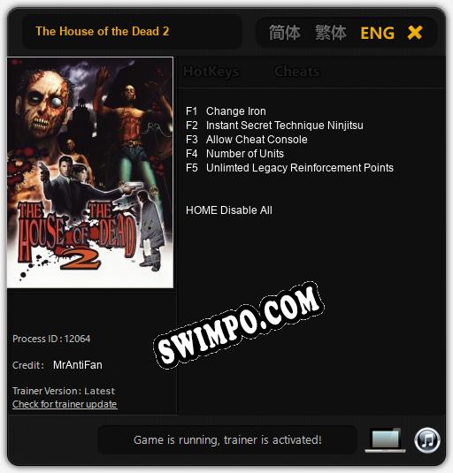 The House of the Dead 2: ТРЕЙНЕР И ЧИТЫ (V1.0.86)