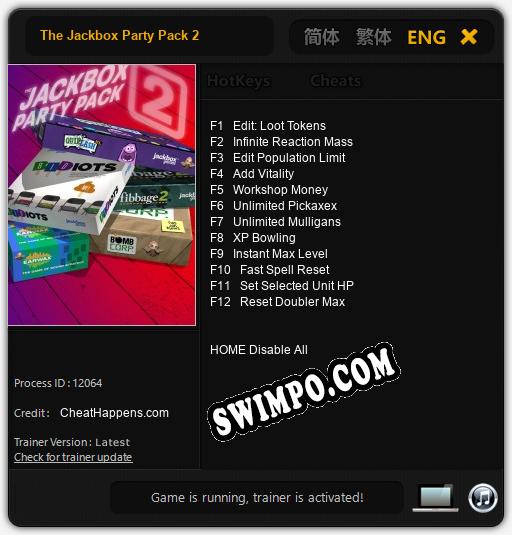 Трейнер для The Jackbox Party Pack 2 [v1.0.8]
