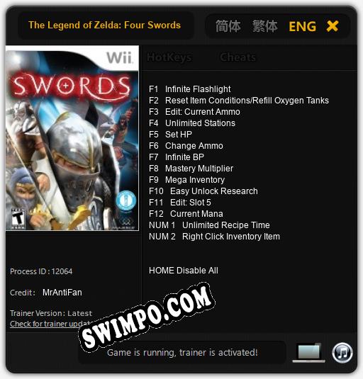 The Legend of Zelda: Four Swords Adventures: ТРЕЙНЕР И ЧИТЫ (V1.0.26)