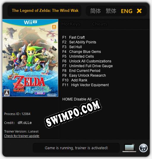 Трейнер для The Legend of Zelda: The Wind Waker HD [v1.0.2]