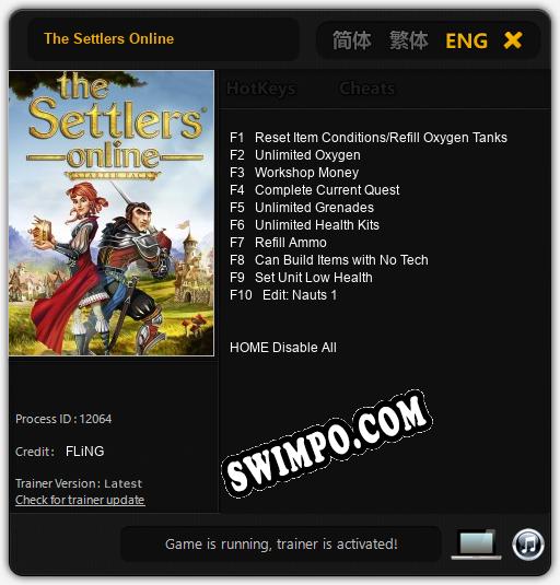 Трейнер для The Settlers Online [v1.0.3]