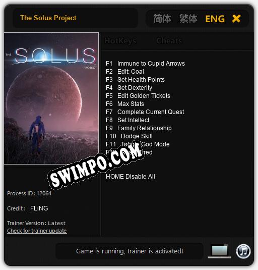 The Solus Project: ТРЕЙНЕР И ЧИТЫ (V1.0.53)