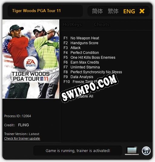 Tiger Woods PGA Tour 11: Читы, Трейнер +10 [FLiNG]