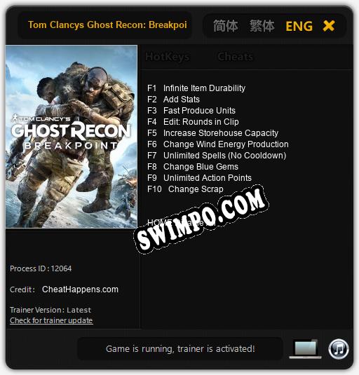 Tom Clancys Ghost Recon: Breakpoint: Читы, Трейнер +10 [CheatHappens.com]
