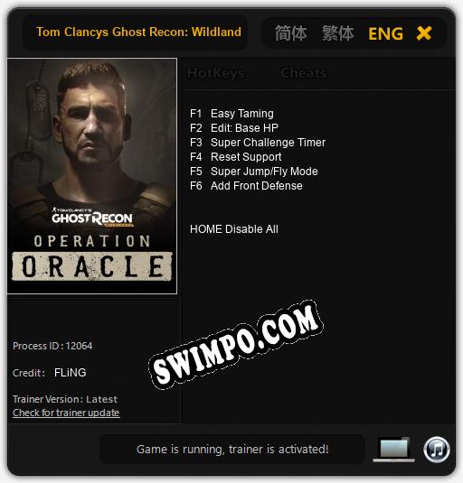 Трейнер для Tom Clancys Ghost Recon: Wildlands - Operation Oracle [v1.0.2]