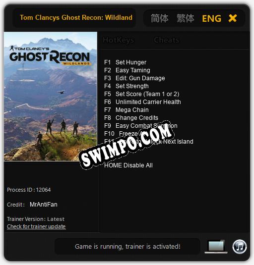 Трейнер для Tom Clancys Ghost Recon: Wildlands [v1.0.1]