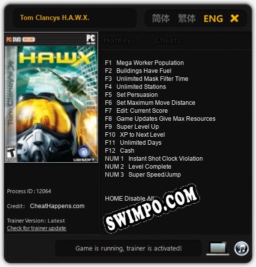 Tom Clancys H.A.W.X.: Читы, Трейнер +15 [CheatHappens.com]