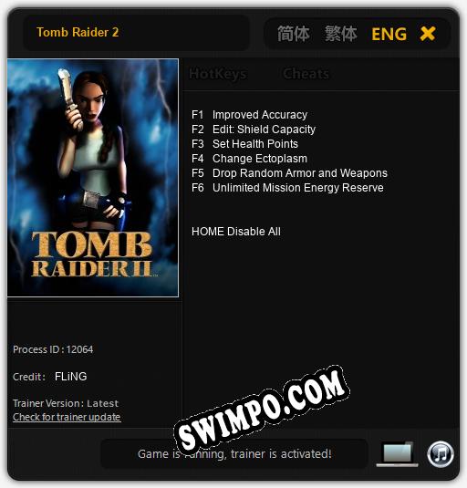 Трейнер для Tomb Raider 2 [v1.0.9]