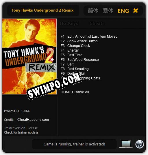 Трейнер для Tony Hawks Underground 2 Remix [v1.0.9]