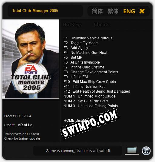 Total Club Manager 2005: Трейнер +15 [v1.8]