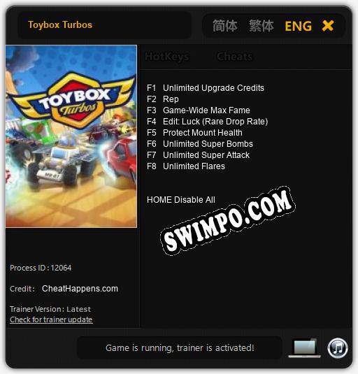 Трейнер для Toybox Turbos [v1.0.6]