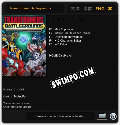 Трейнер для Transformers: Battlegrounds [v1.0.6]