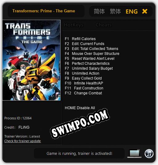 Transformers: Prime - The Game: Читы, Трейнер +12 [FLiNG]