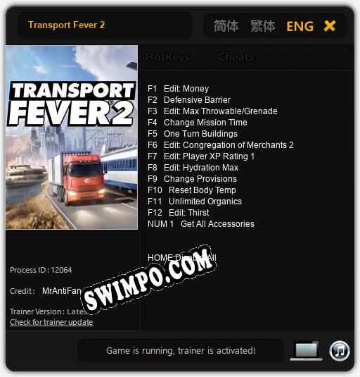 Transport Fever 2: Читы, Трейнер +13 [MrAntiFan]