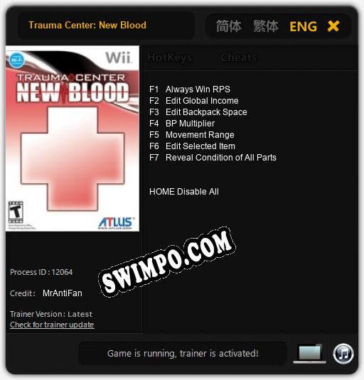 Trauma Center: New Blood: ТРЕЙНЕР И ЧИТЫ (V1.0.27)