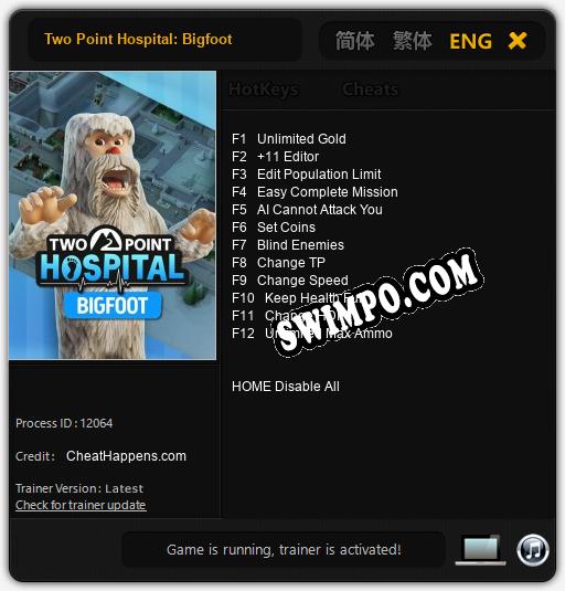 Two Point Hospital: Bigfoot: Трейнер +12 [v1.7]