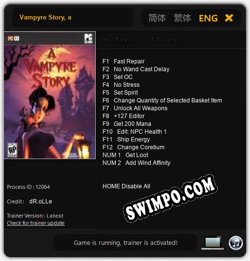 Vampyre Story, a: ТРЕЙНЕР И ЧИТЫ (V1.0.53)
