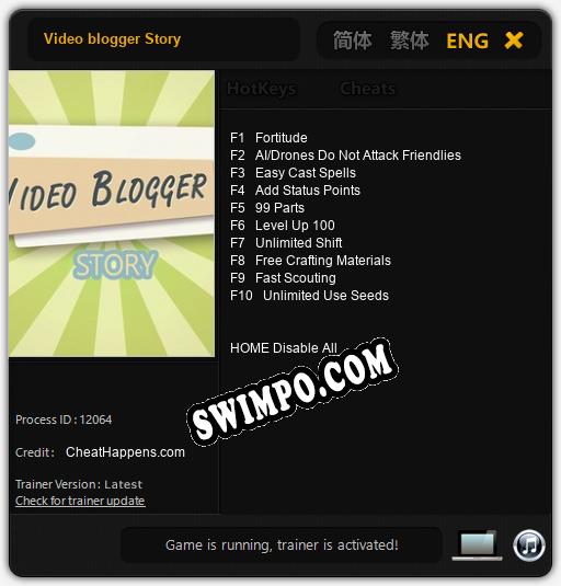 Трейнер для Video blogger Story [v1.0.3]
