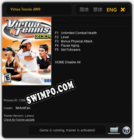 Virtua Tennis 2009: Трейнер +5 [v1.5]