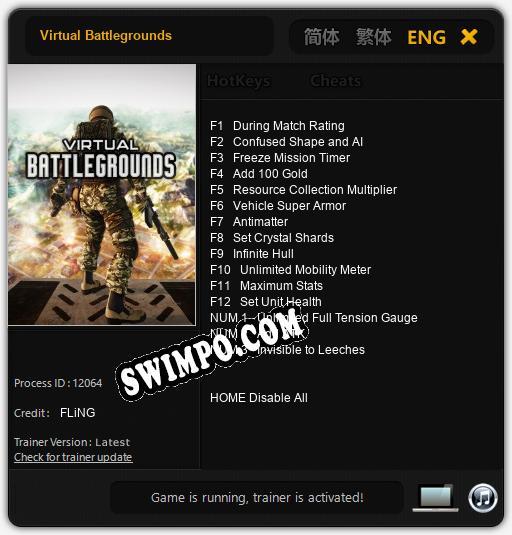 Virtual Battlegrounds: ТРЕЙНЕР И ЧИТЫ (V1.0.13)