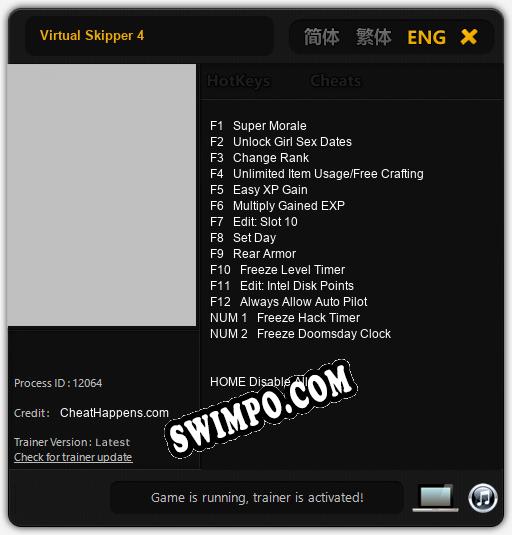 Трейнер для Virtual Skipper 4 [v1.0.2]