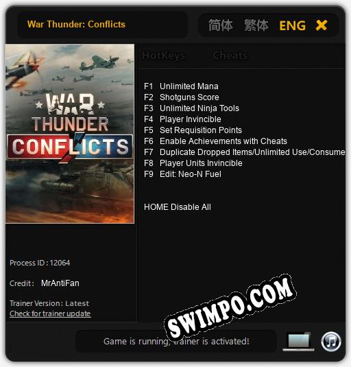 War Thunder: Conflicts: ТРЕЙНЕР И ЧИТЫ (V1.0.89)