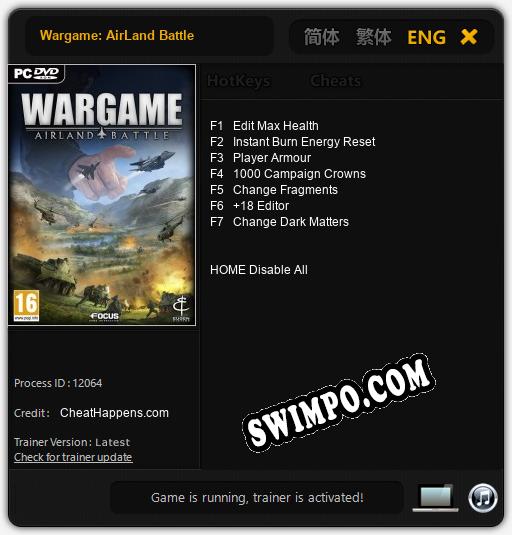 Wargame: AirLand Battle: Трейнер +7 [v1.1]