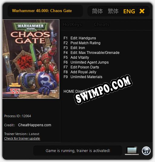 Warhammer 40.000: Chaos Gate: Читы, Трейнер +9 [CheatHappens.com]