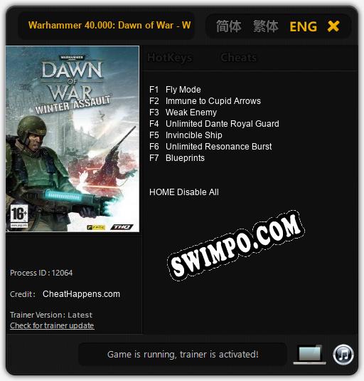 Warhammer 40.000: Dawn of War - Winter Assault: ТРЕЙНЕР И ЧИТЫ (V1.0.33)