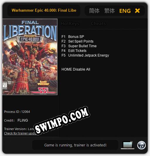 Warhammer Epic 40.000: Final Liberation: ТРЕЙНЕР И ЧИТЫ (V1.0.15)