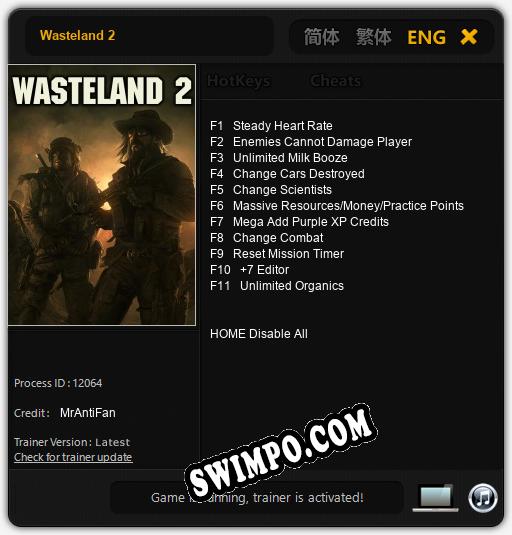 Wasteland 2: Трейнер +11 [v1.8]