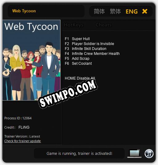 Трейнер для Web Tycoon [v1.0.7]