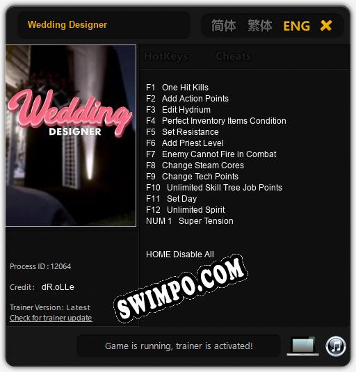 Трейнер для Wedding Designer [v1.0.9]
