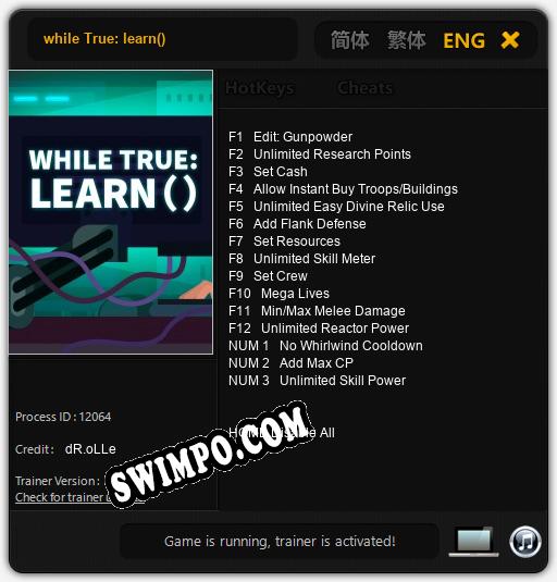 while True: learn(): Трейнер +15 [v1.1]