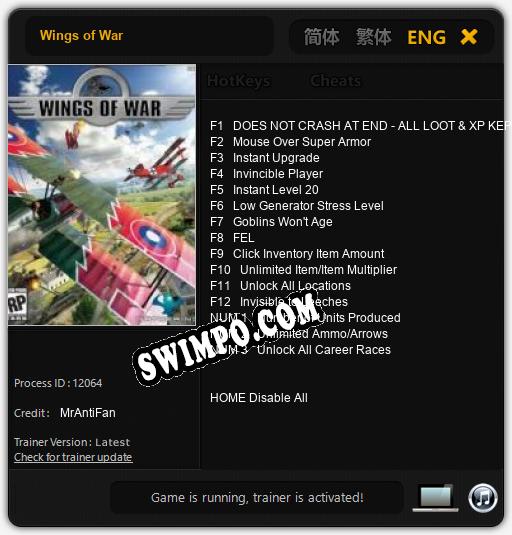 Wings of War: Читы, Трейнер +15 [MrAntiFan]