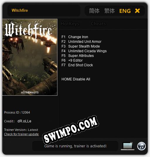 Witchfire: ТРЕЙНЕР И ЧИТЫ (V1.0.21)