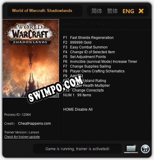 Трейнер для World of Warcraft: Shadowlands [v1.0.4]