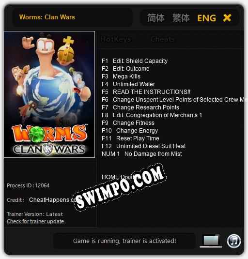 Worms: Clan Wars: Читы, Трейнер +13 [CheatHappens.com]