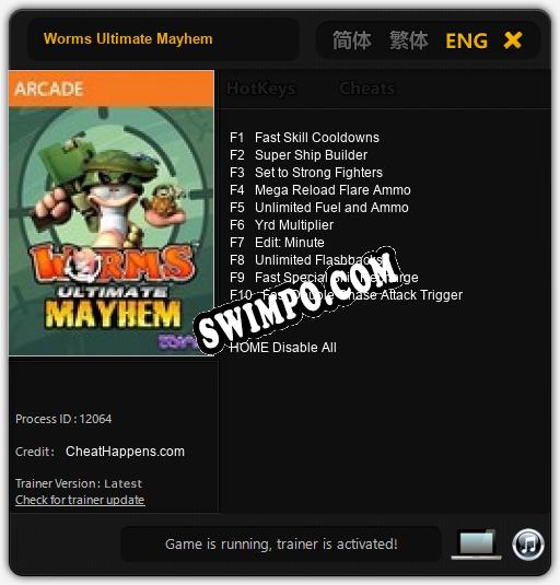 Трейнер для Worms Ultimate Mayhem [v1.0.9]