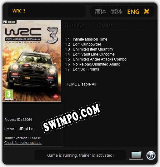 Трейнер для WRC 3 [v1.0.9]