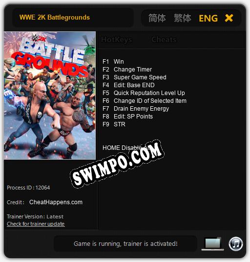 WWE 2K Battlegrounds: Читы, Трейнер +9 [CheatHappens.com]